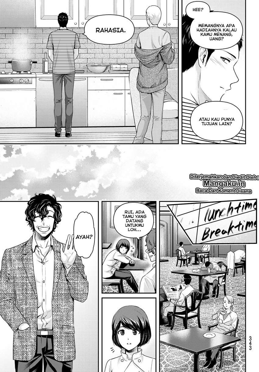 Domestic na Kanojo Chapter 238 - halaman 18