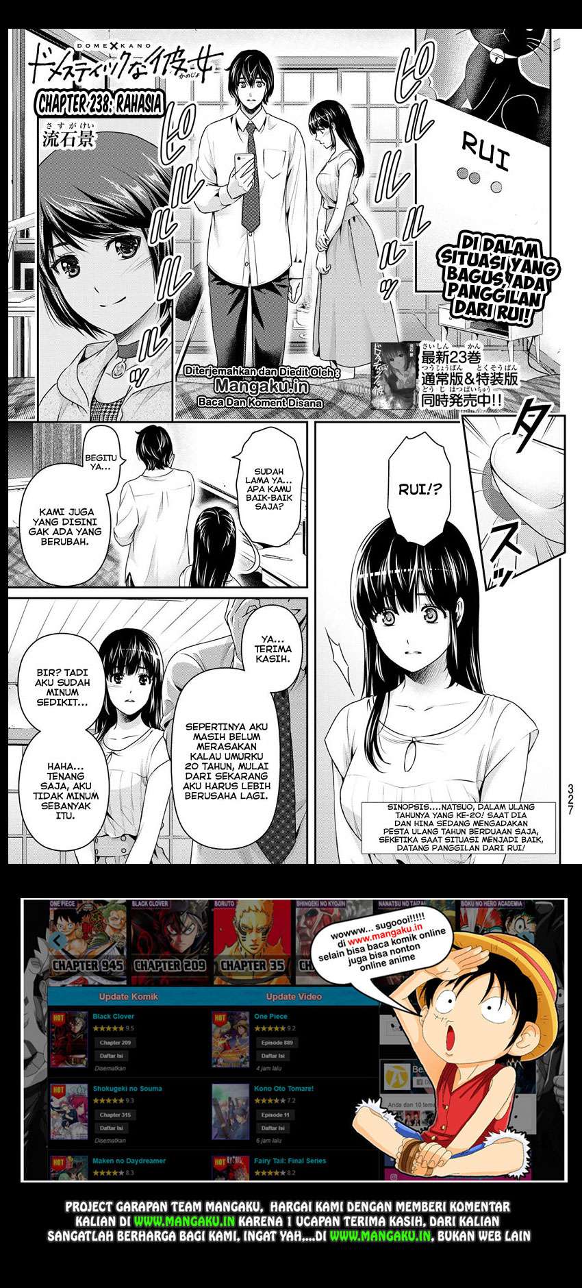Domestic na Kanojo Chapter 238 - halaman 2