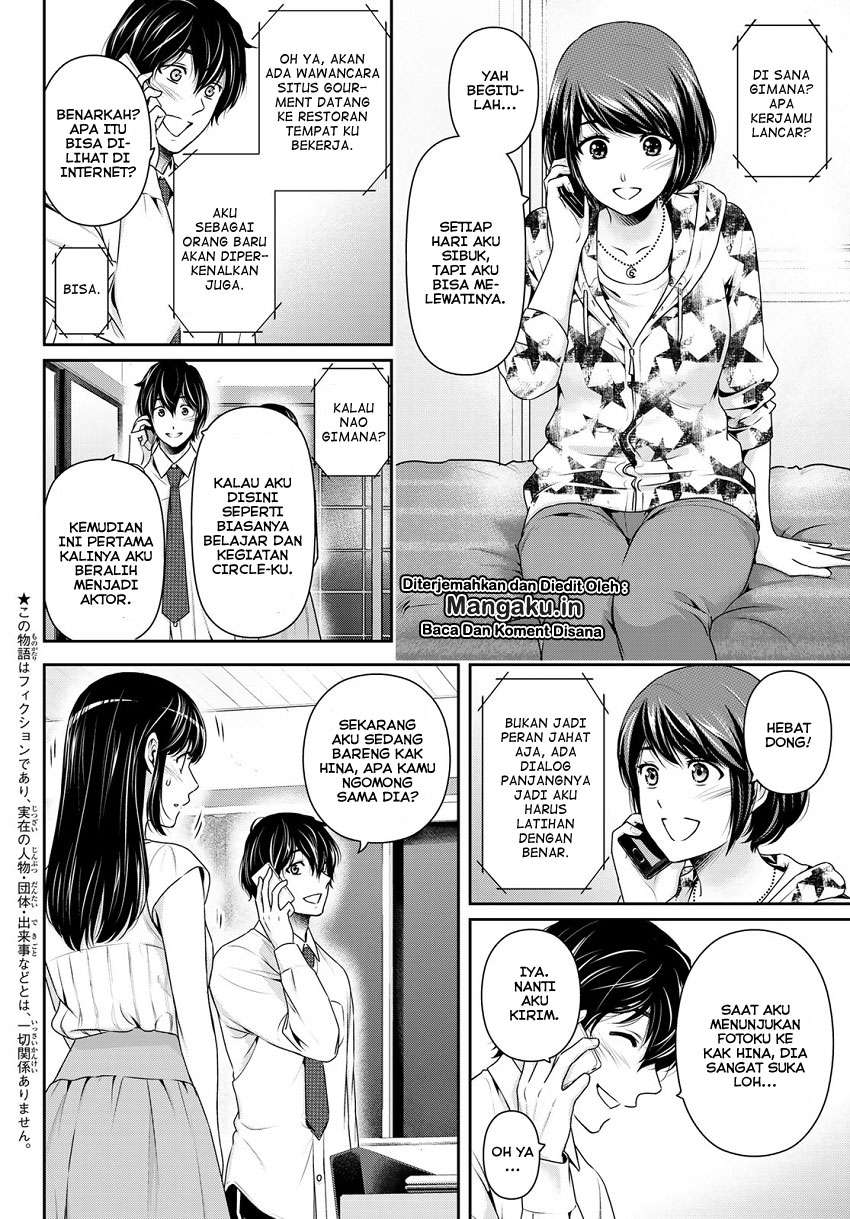 Domestic na Kanojo Chapter 238 - halaman 3