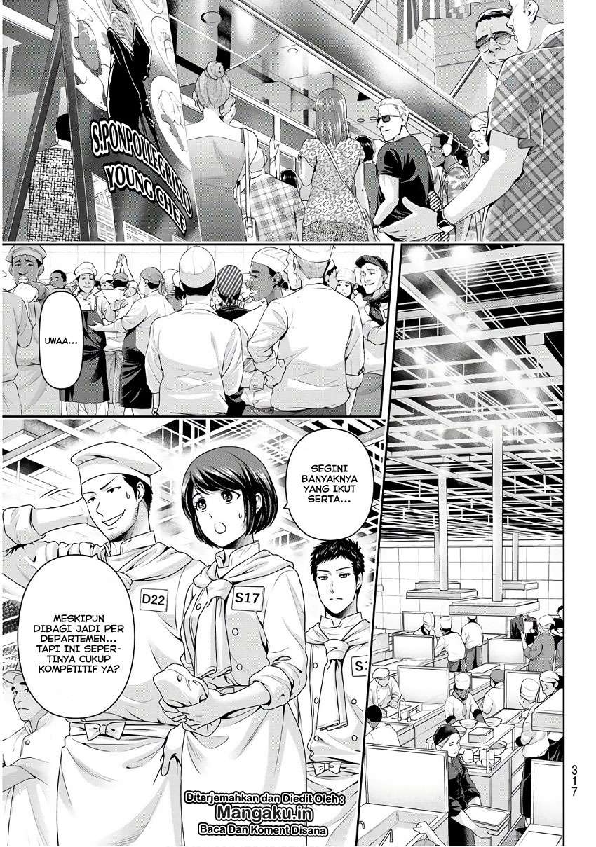 Domestic na Kanojo Chapter 239 - halaman 10