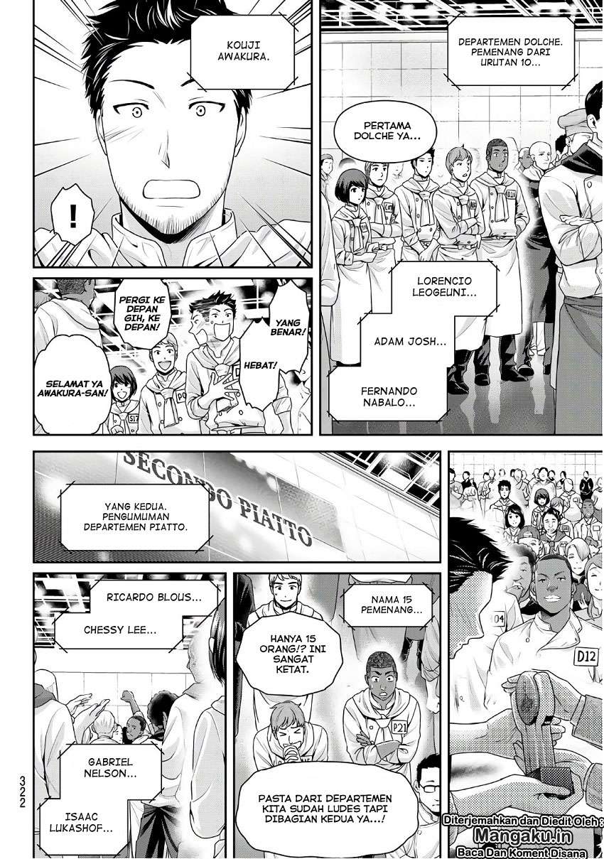 Domestic na Kanojo Chapter 239 - halaman 15