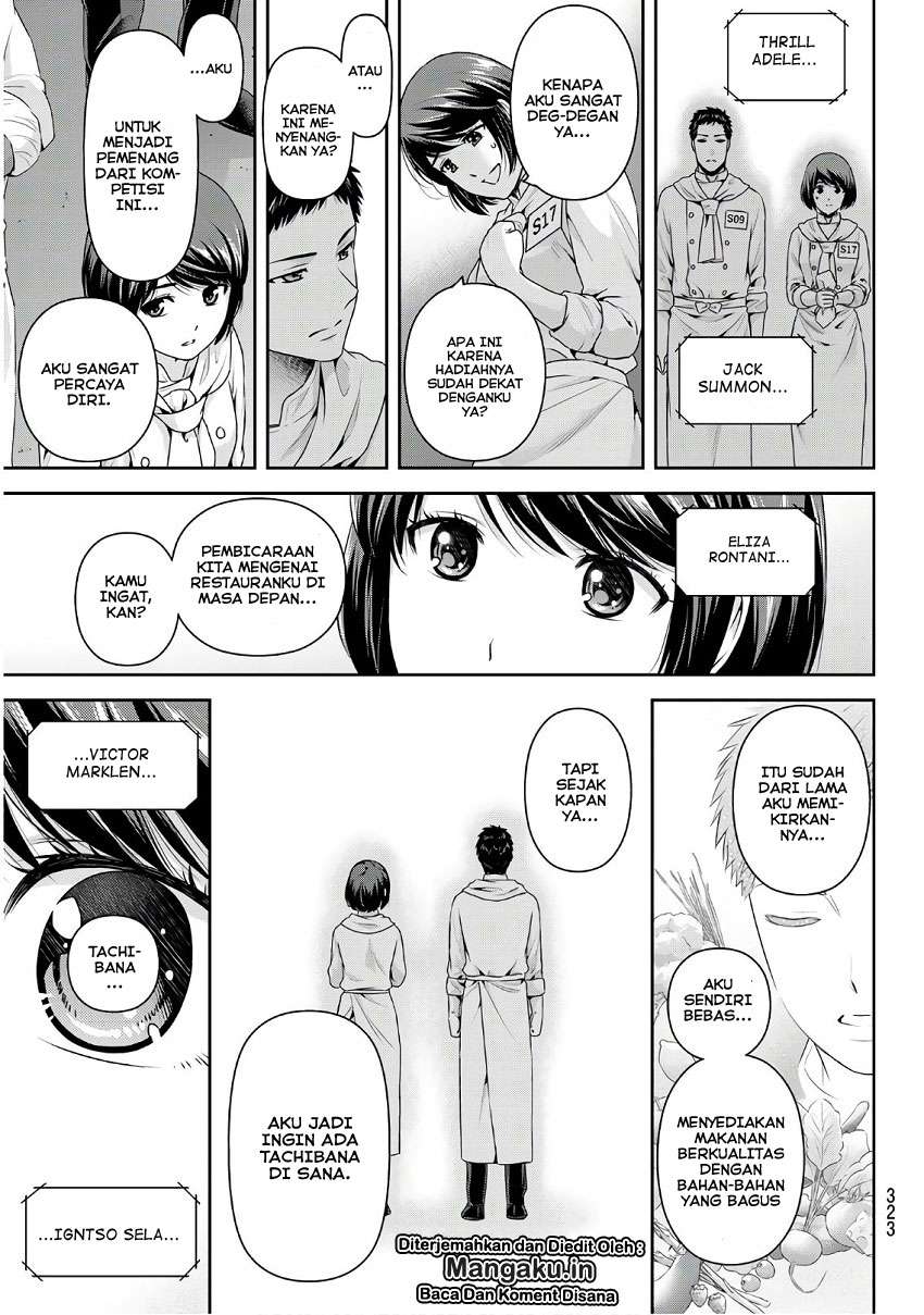 Domestic na Kanojo Chapter 239 - halaman 16
