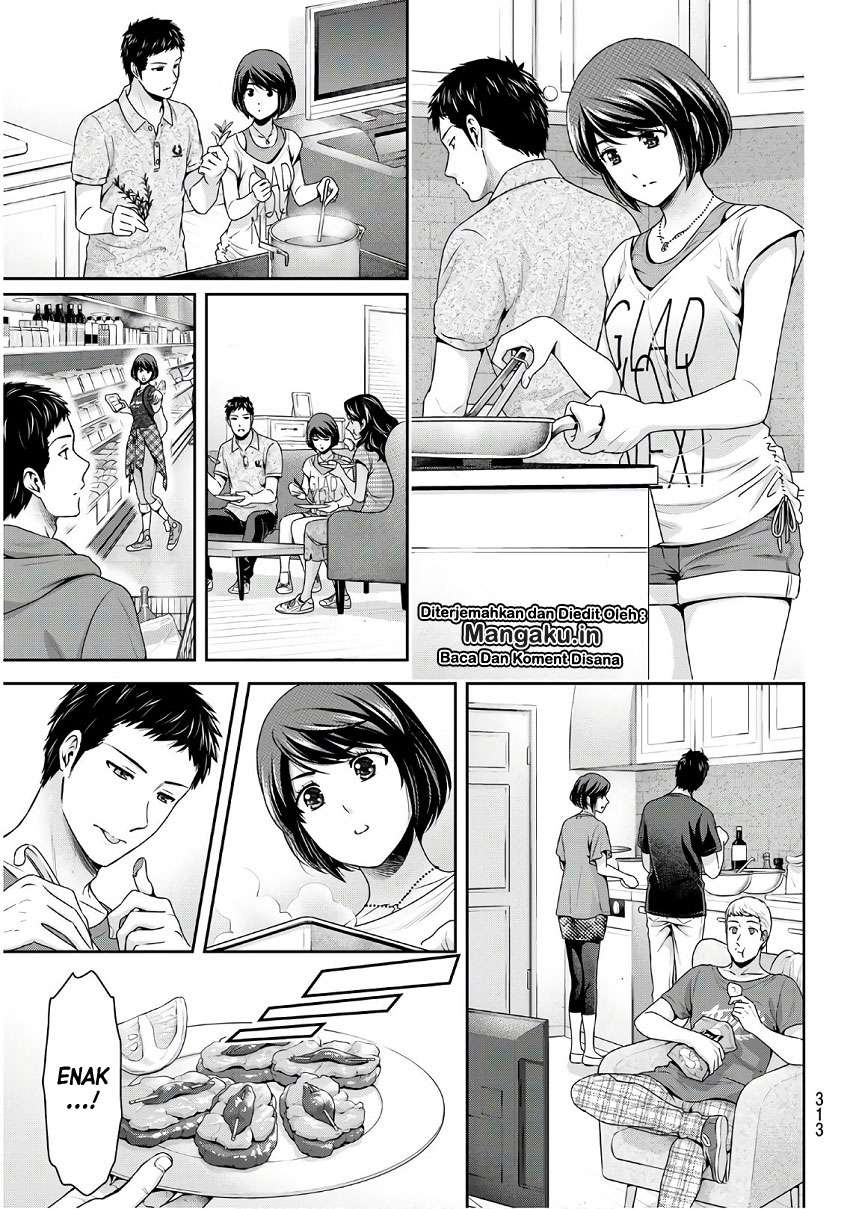 Domestic na Kanojo Chapter 239 - halaman 6
