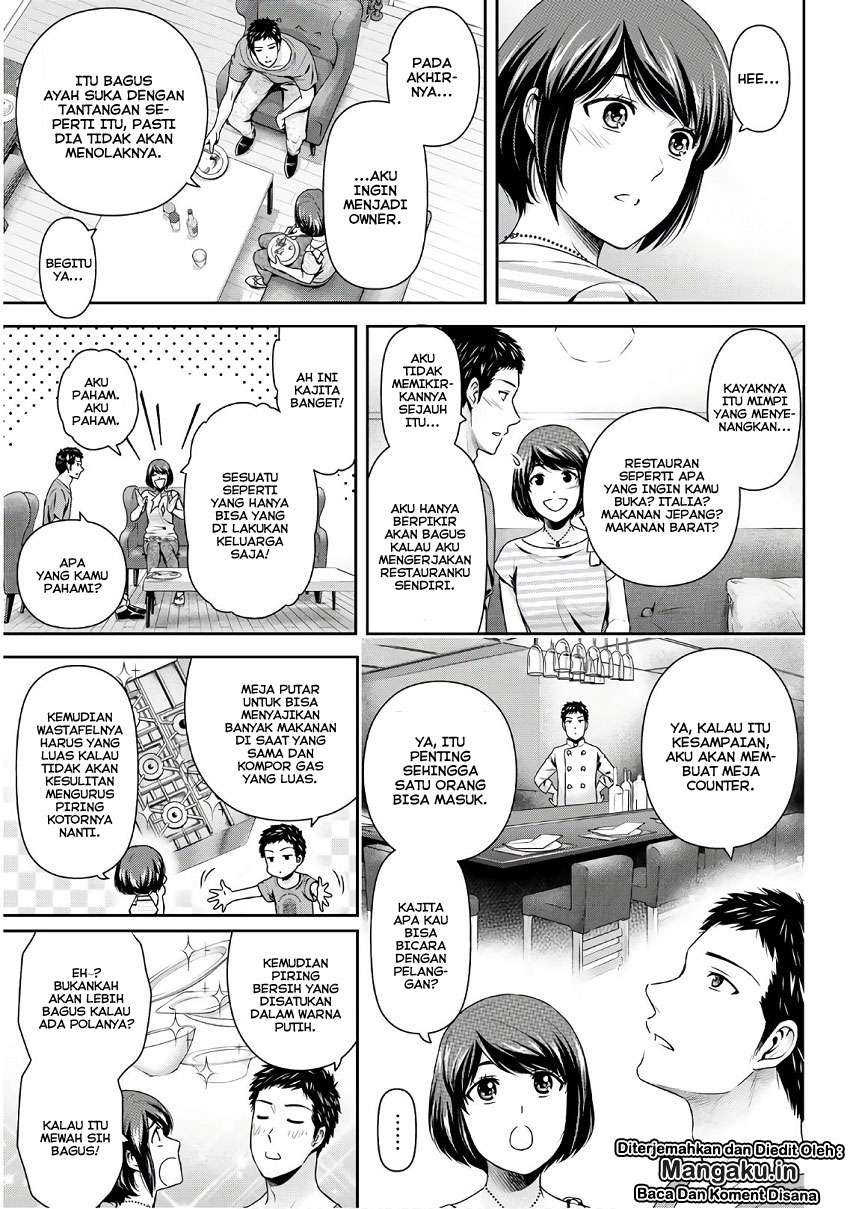 Domestic na Kanojo Chapter 239 - halaman 8
