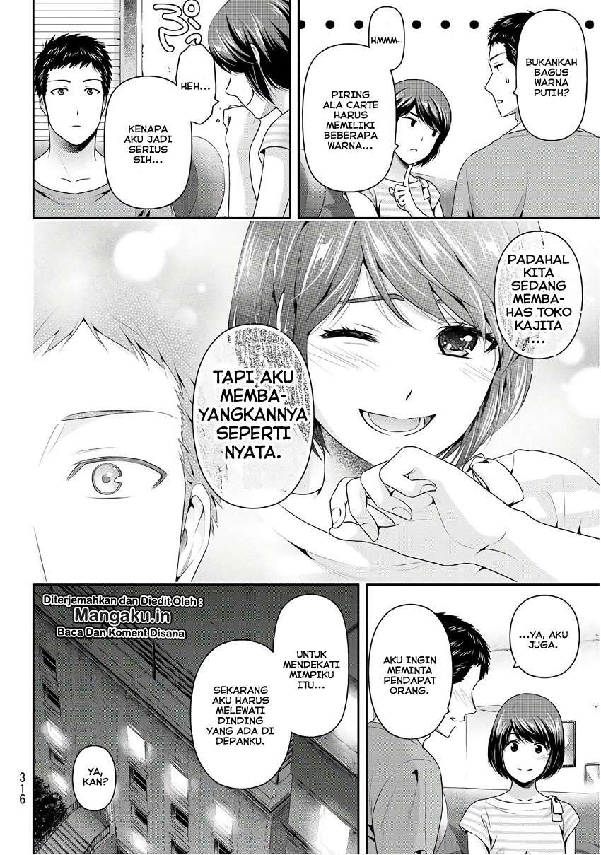 Domestic na Kanojo Chapter 239 - halaman 9