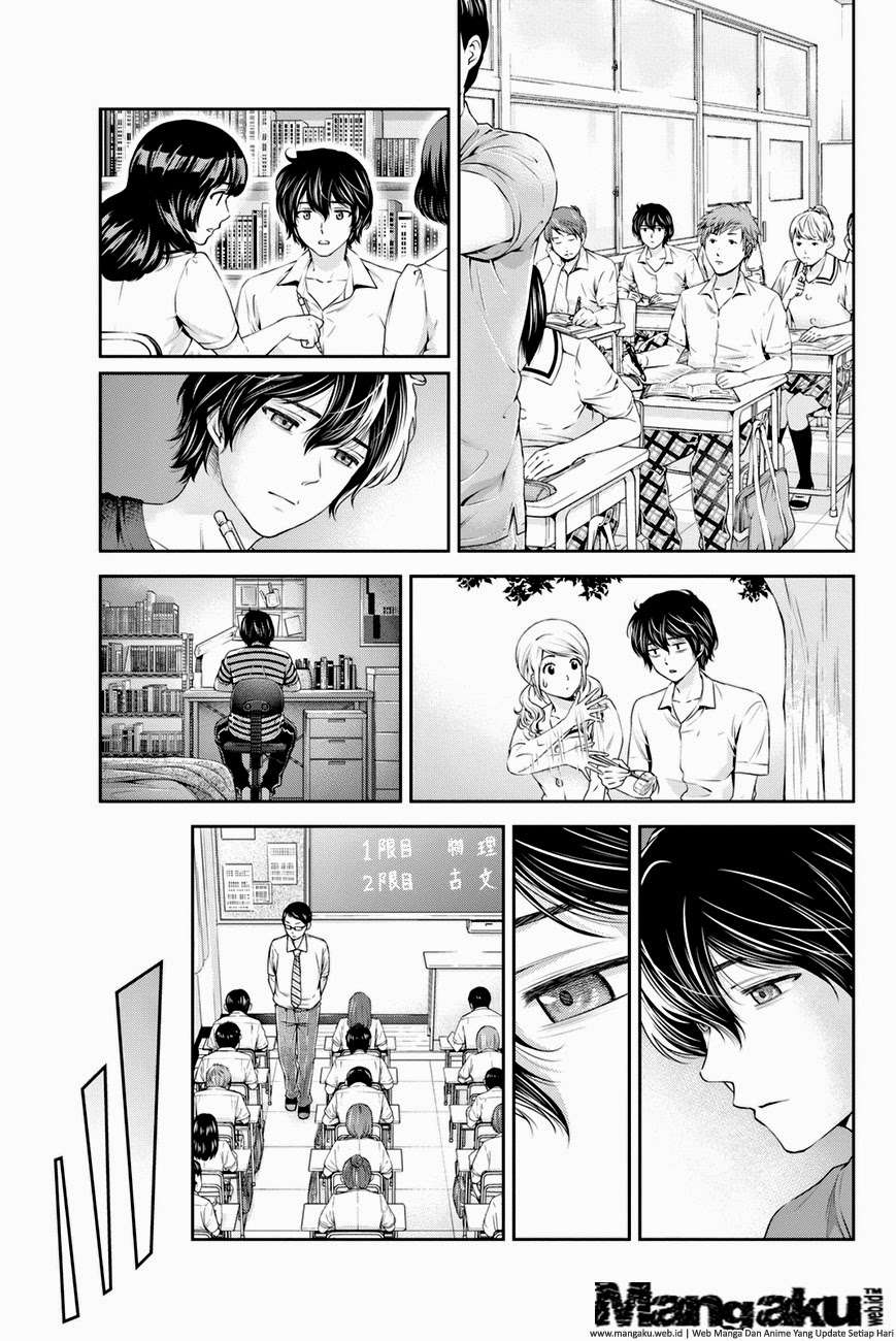 Domestic na Kanojo Chapter 24 - halaman 10
