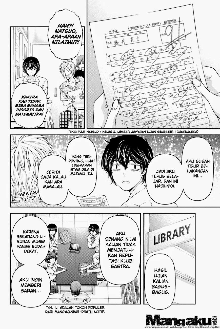 Domestic na Kanojo Chapter 24 - halaman 11