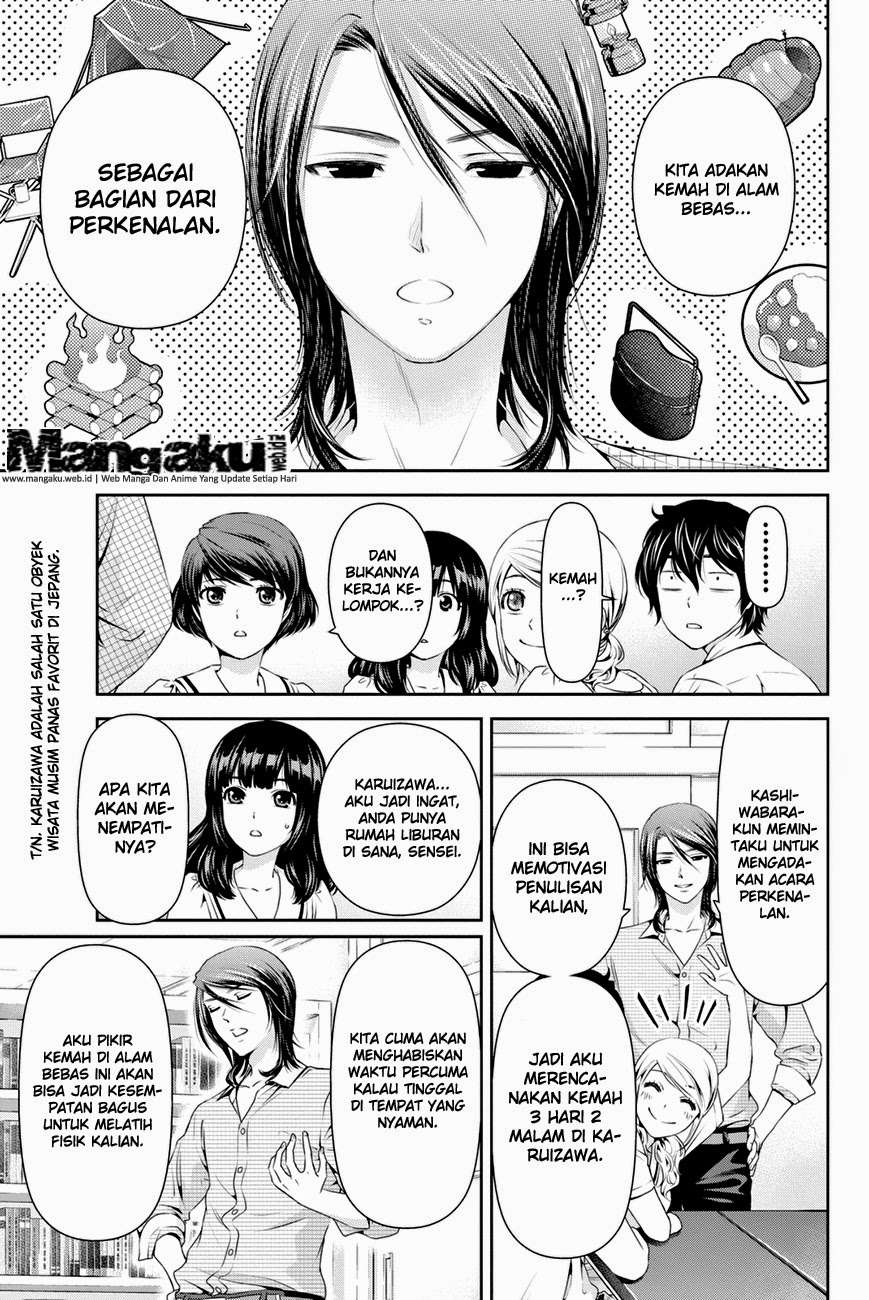 Domestic na Kanojo Chapter 24 - halaman 12