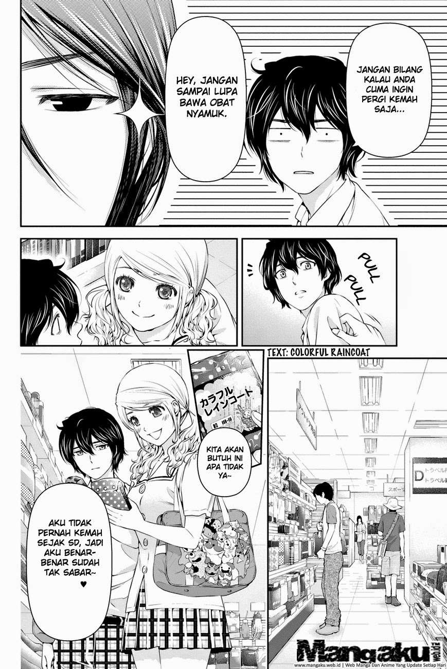 Domestic na Kanojo Chapter 24 - halaman 13