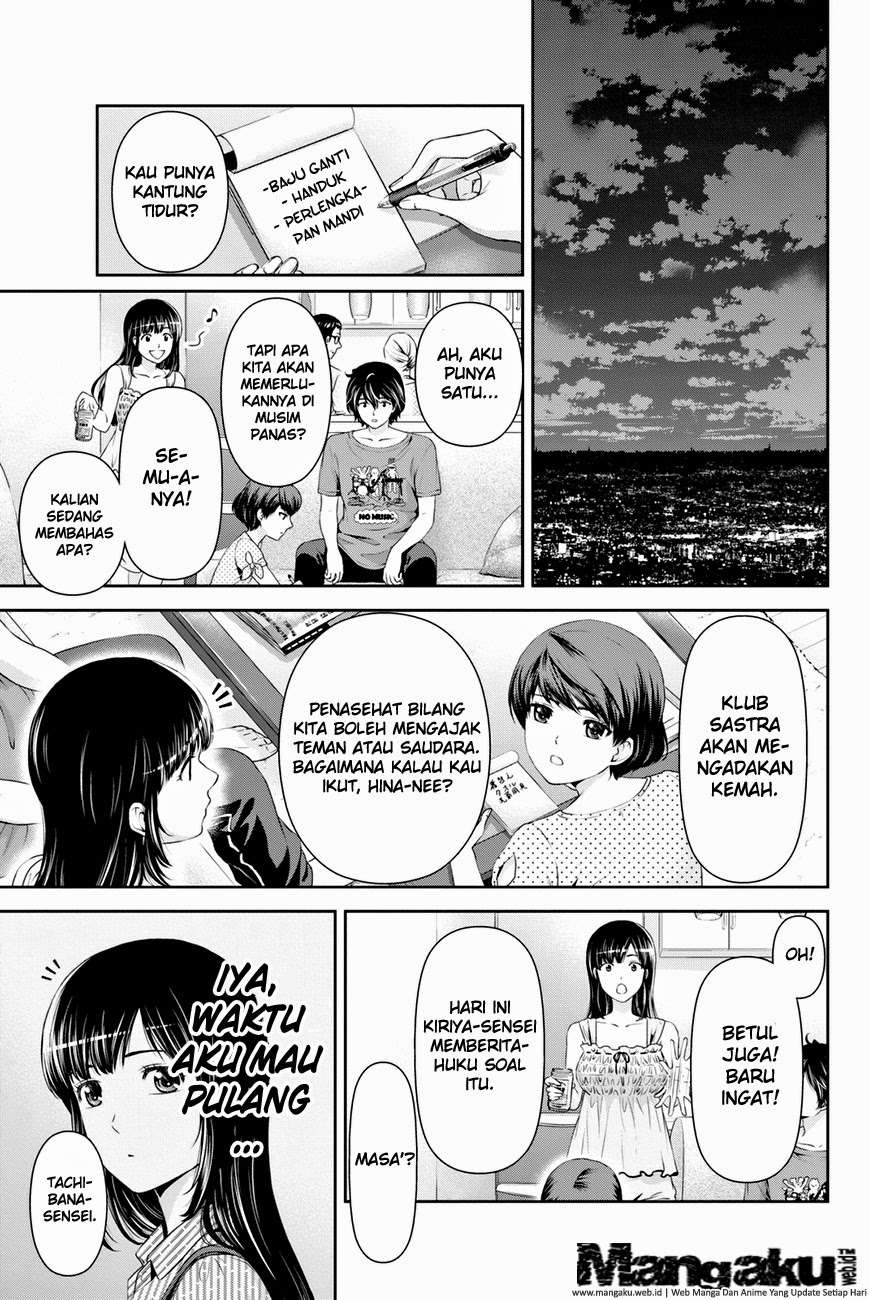 Domestic na Kanojo Chapter 24 - halaman 16