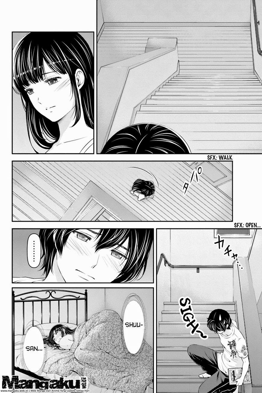 Domestic na Kanojo Chapter 24 - halaman 7