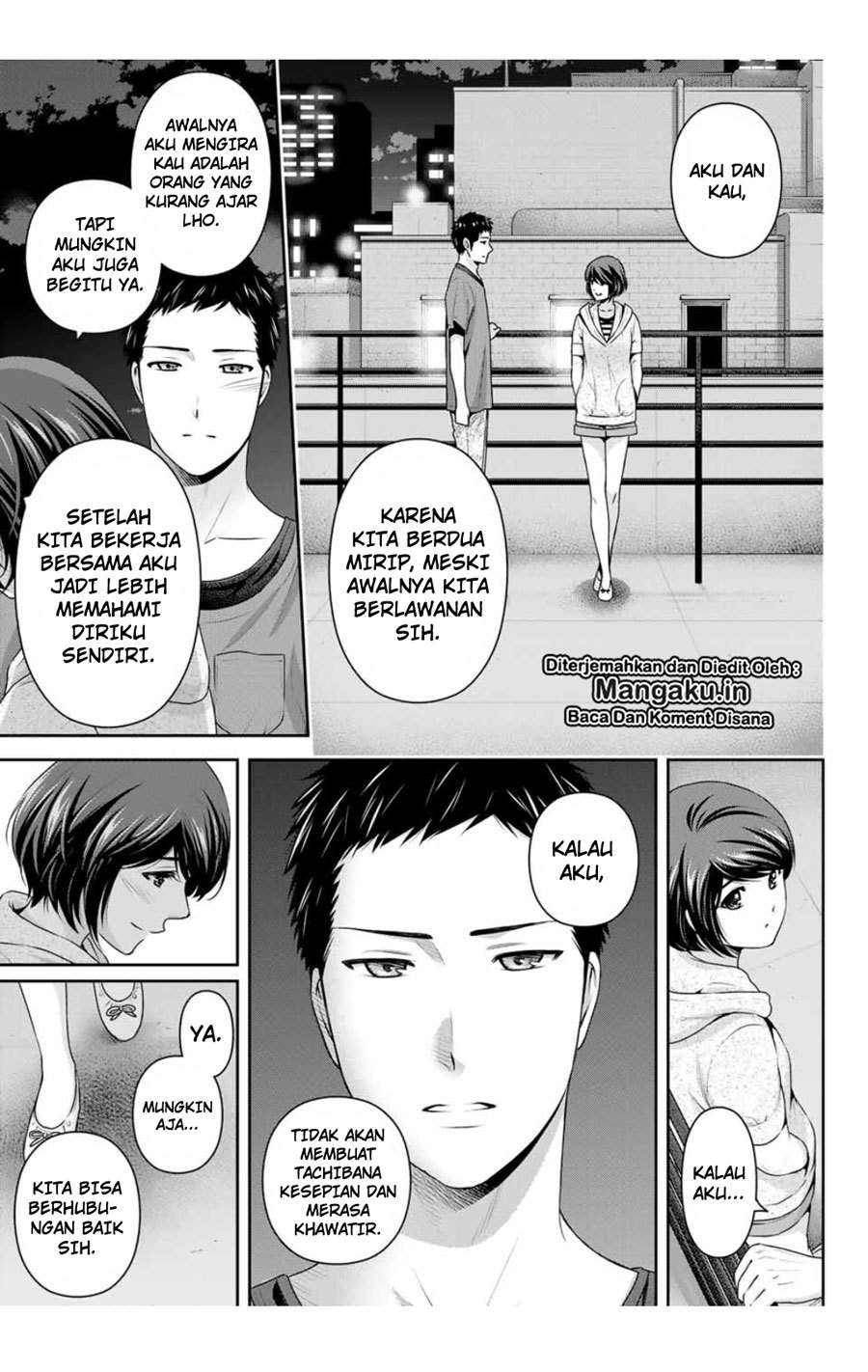 Domestic na Kanojo Chapter 240 - halaman 12
