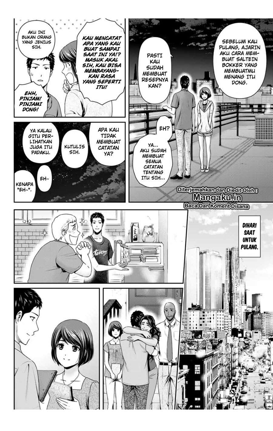 Domestic na Kanojo Chapter 240 - halaman 14