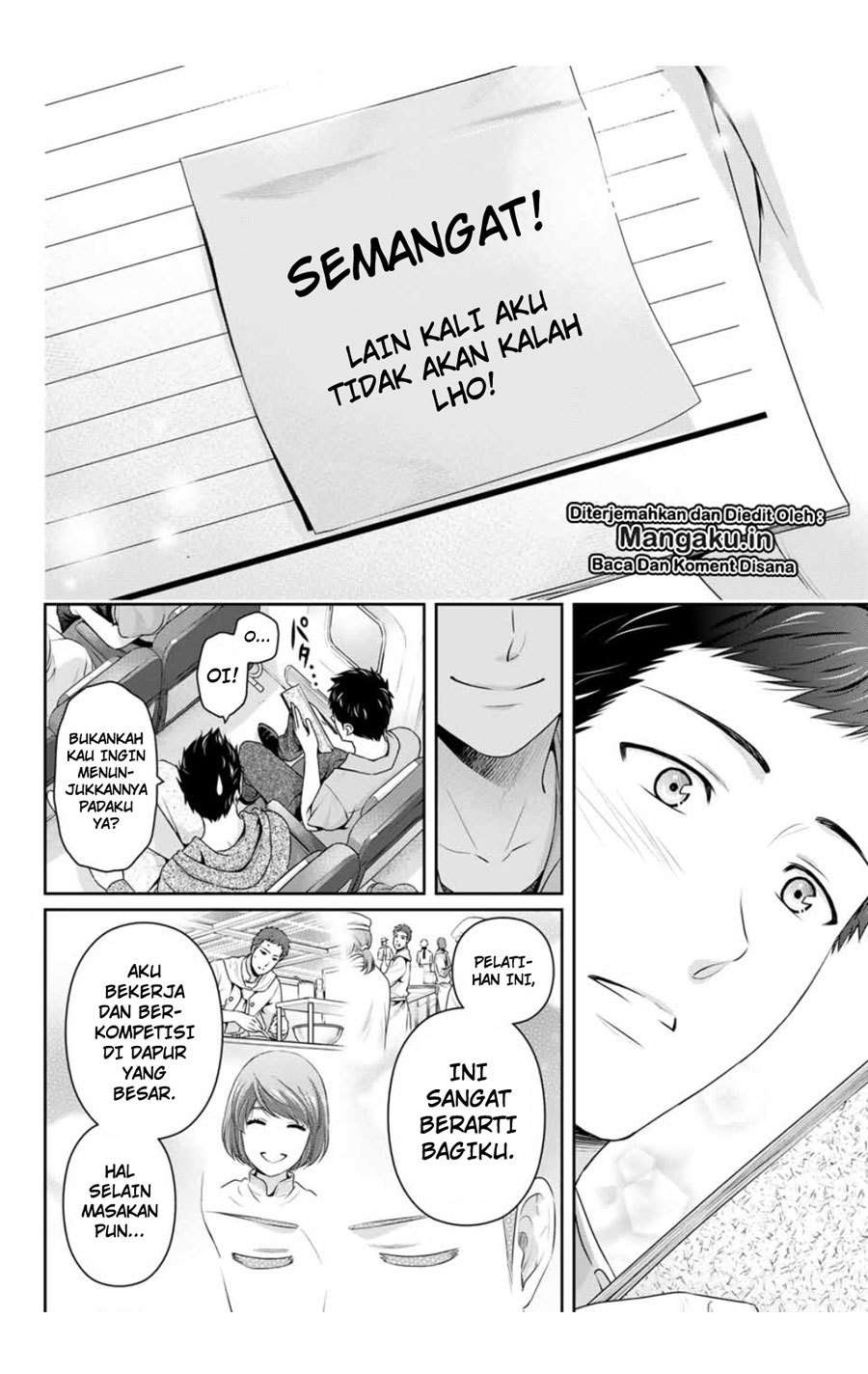 Domestic na Kanojo Chapter 240 - halaman 16