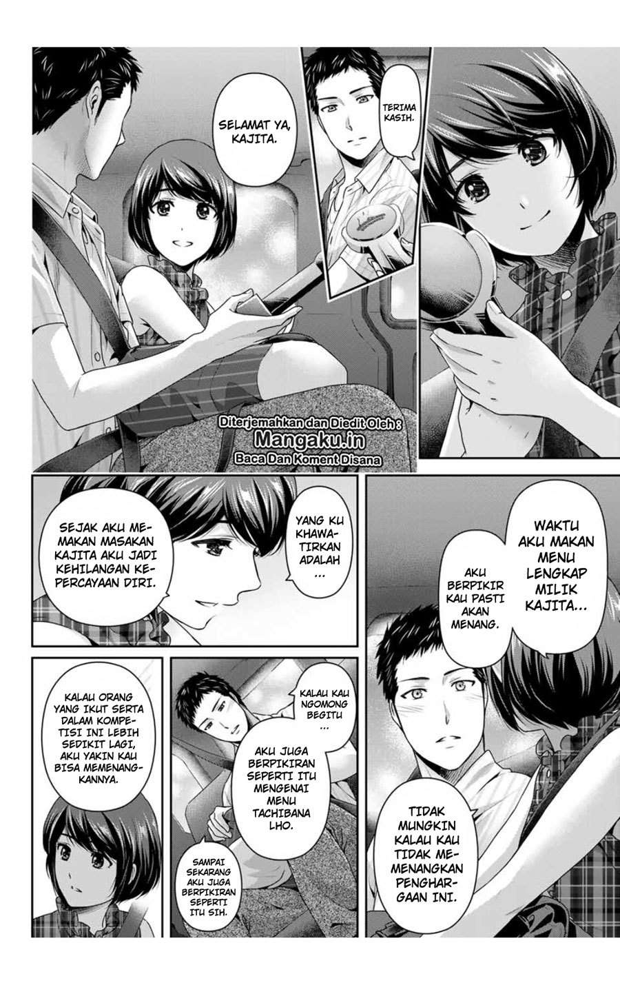 Domestic na Kanojo Chapter 240 - halaman 5