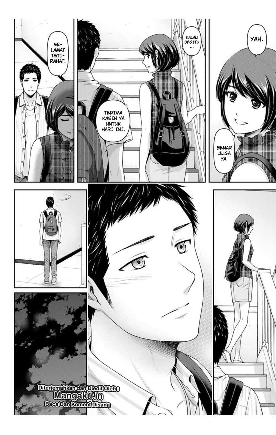 Domestic na Kanojo Chapter 240 - halaman 7