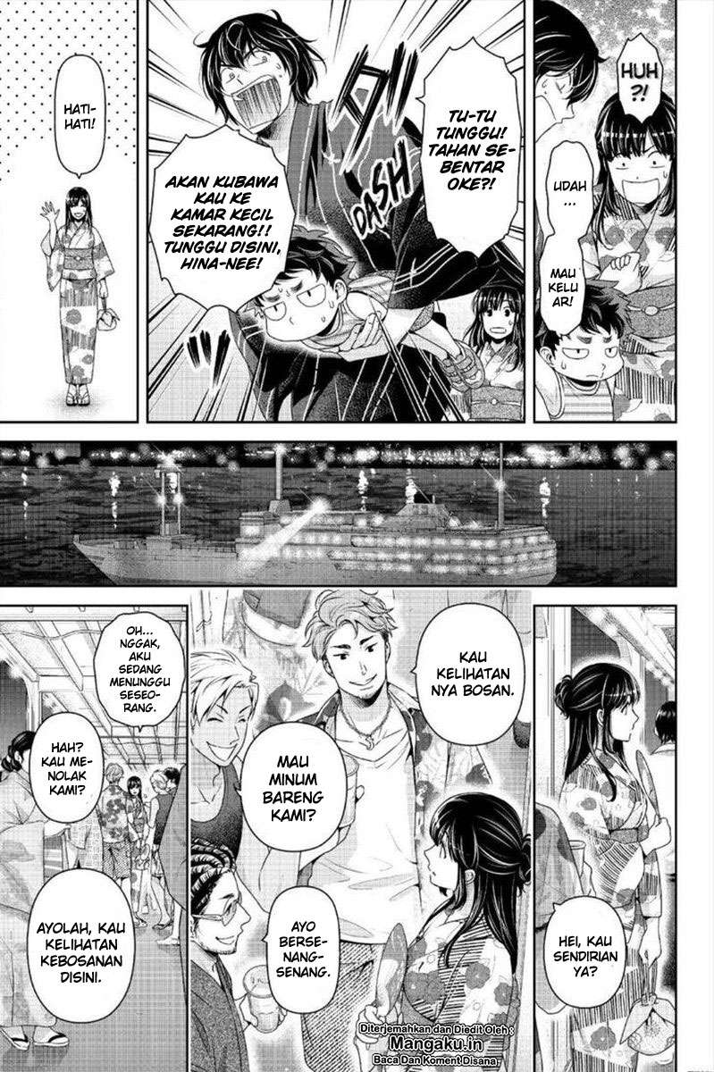 Domestic na Kanojo Chapter 241 - halaman 13