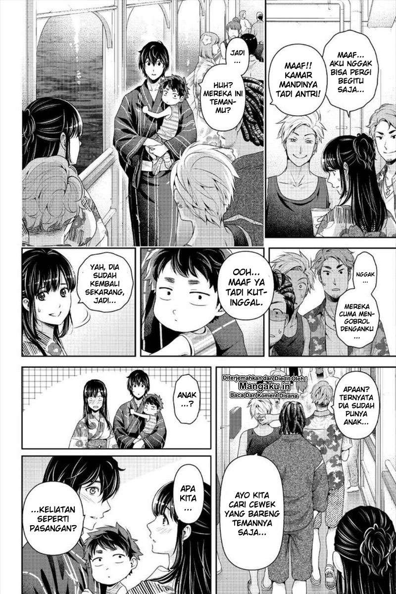 Domestic na Kanojo Chapter 241 - halaman 14