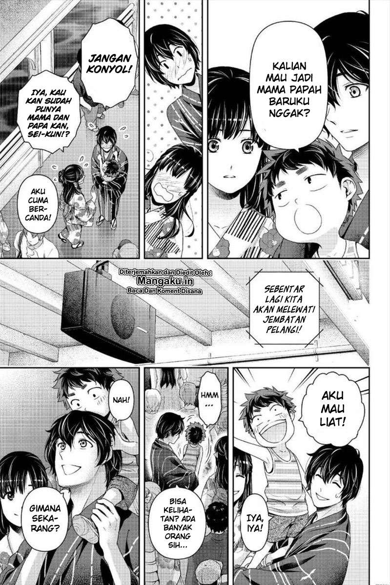Domestic na Kanojo Chapter 241 - halaman 15