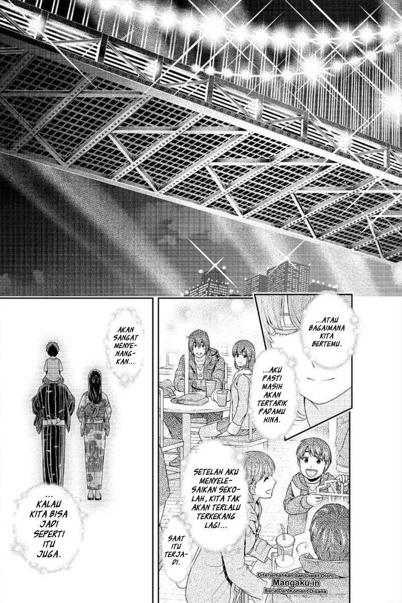 Domestic na Kanojo Chapter 241 - halaman 17