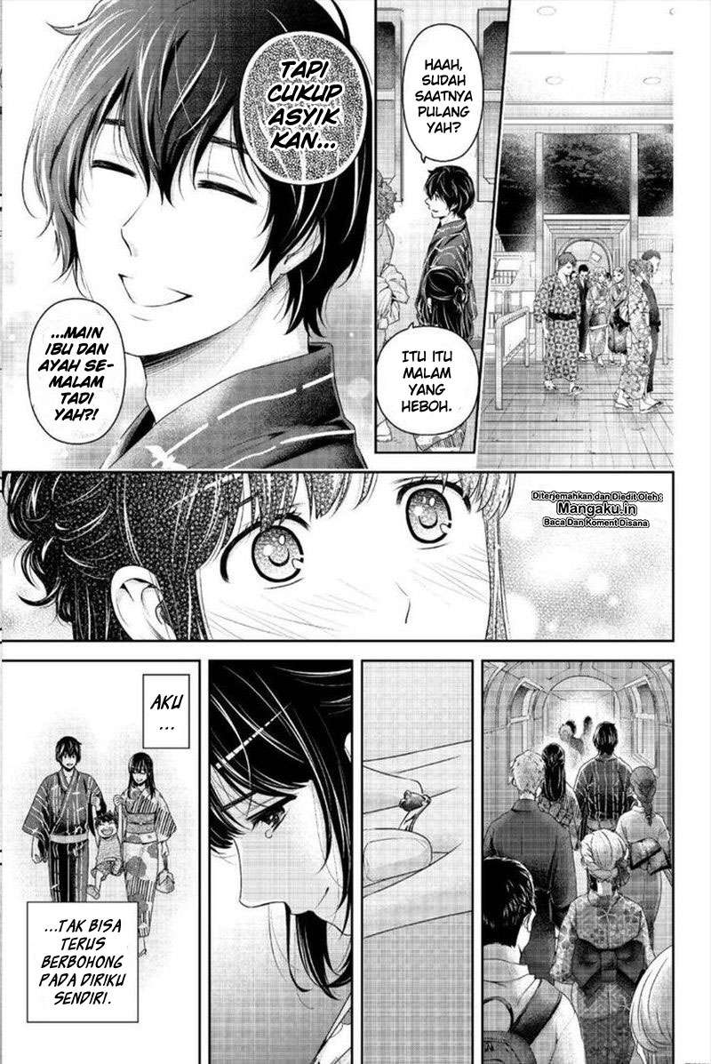 Domestic na Kanojo Chapter 241 - halaman 19