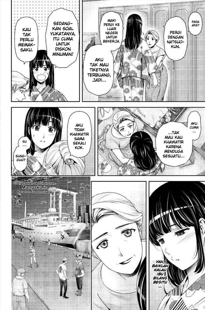 Domestic na Kanojo Chapter 241 - halaman 4