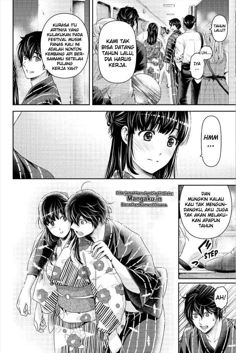 Domestic na Kanojo Chapter 241 - halaman 6