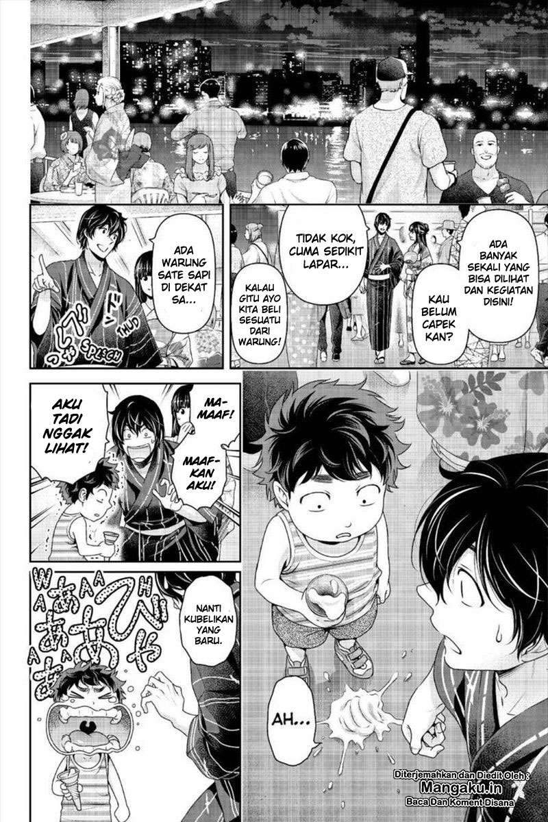 Domestic na Kanojo Chapter 241 - halaman 8