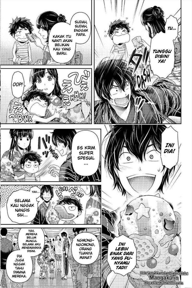 Domestic na Kanojo Chapter 241 - halaman 9