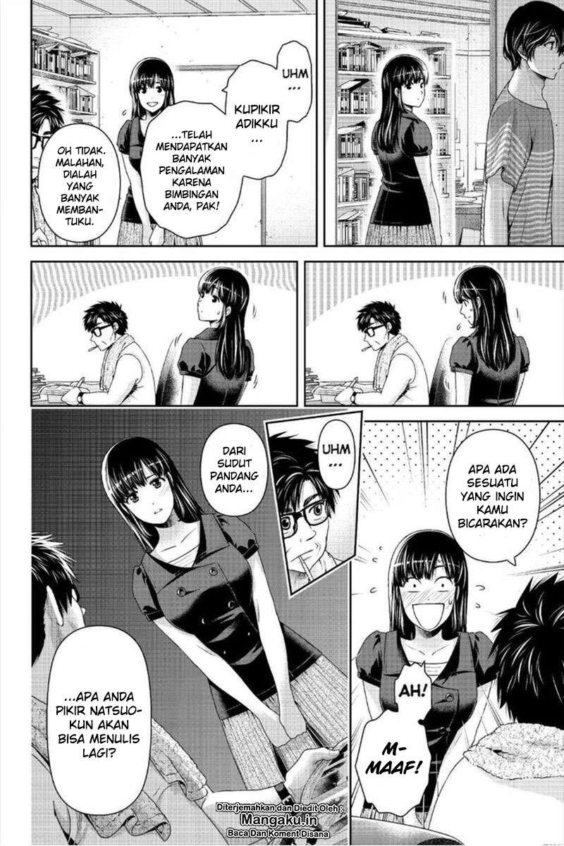 Domestic na Kanojo Chapter 242 - halaman 13
