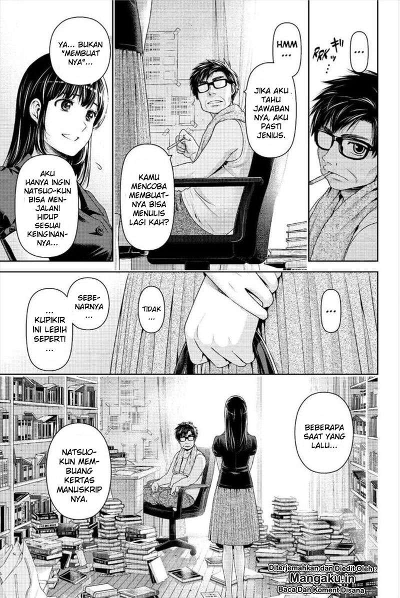 Domestic na Kanojo Chapter 242 - halaman 14