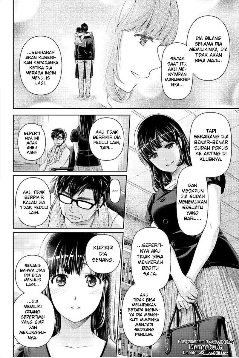 Domestic na Kanojo Chapter 242 - halaman 15