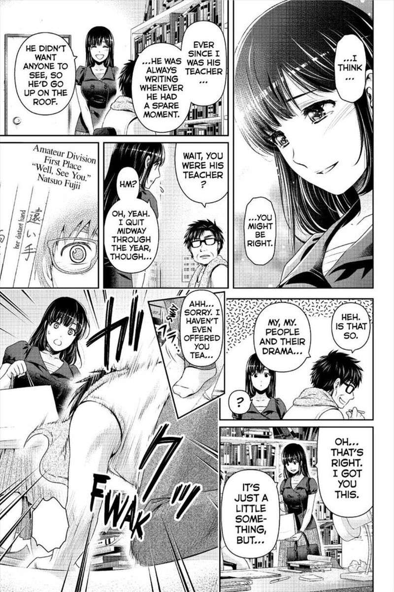 Domestic na Kanojo Chapter 242 - halaman 16