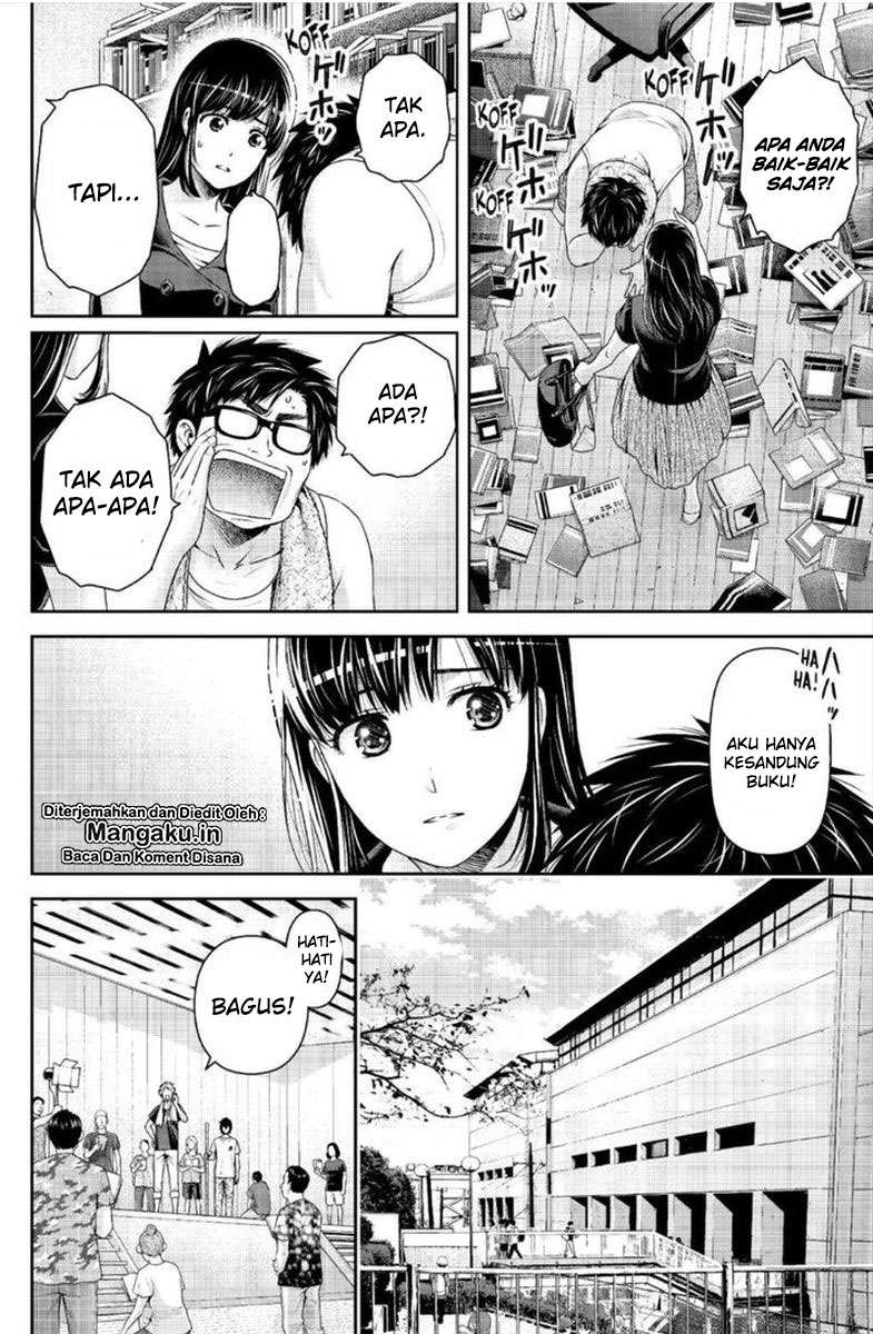 Domestic na Kanojo Chapter 242 - halaman 17