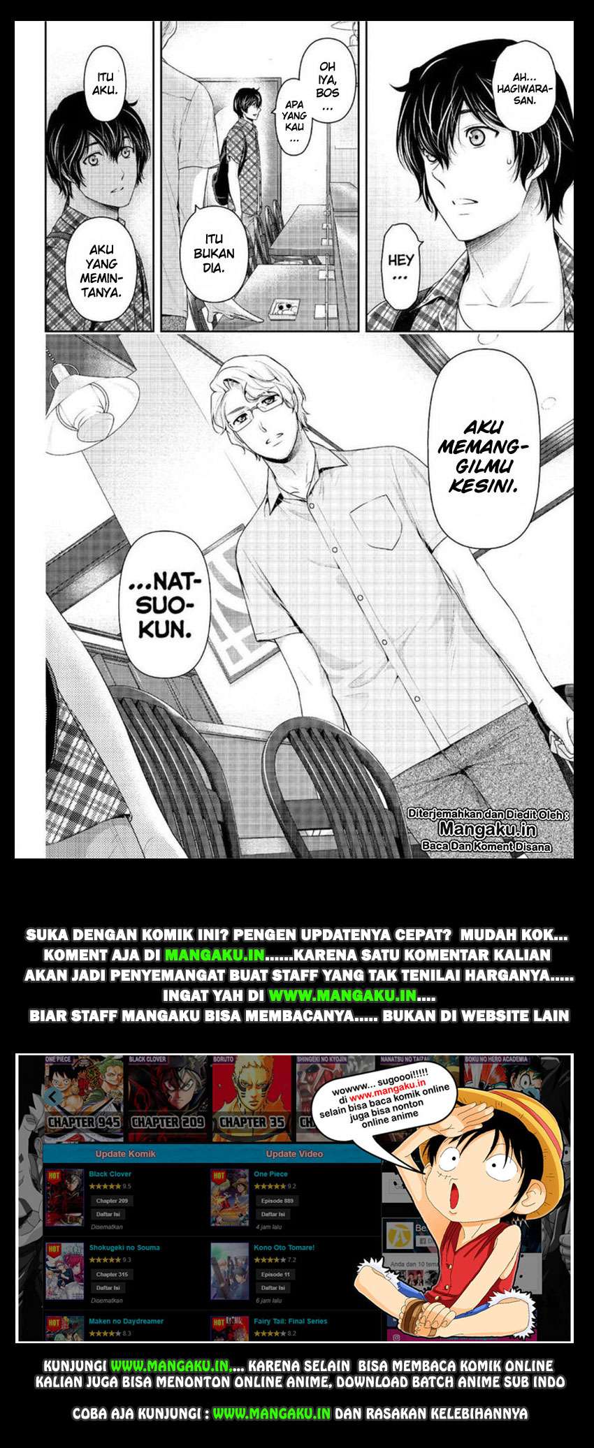 Domestic na Kanojo Chapter 242 - halaman 19