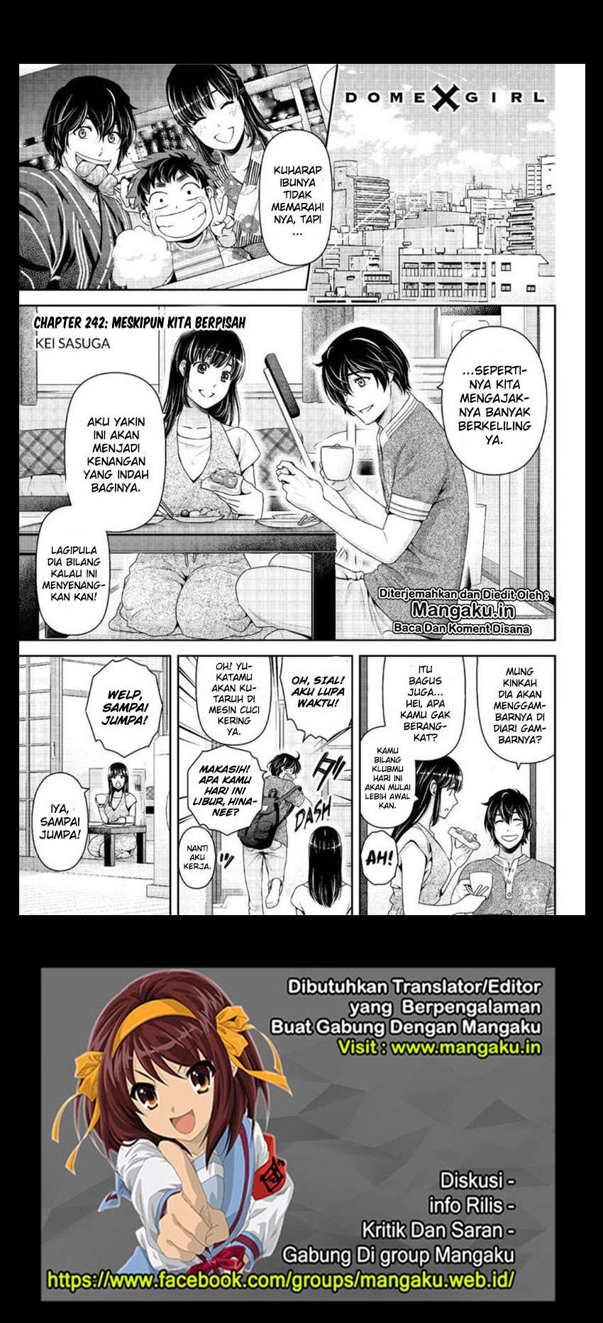 Domestic na Kanojo Chapter 242 - halaman 2