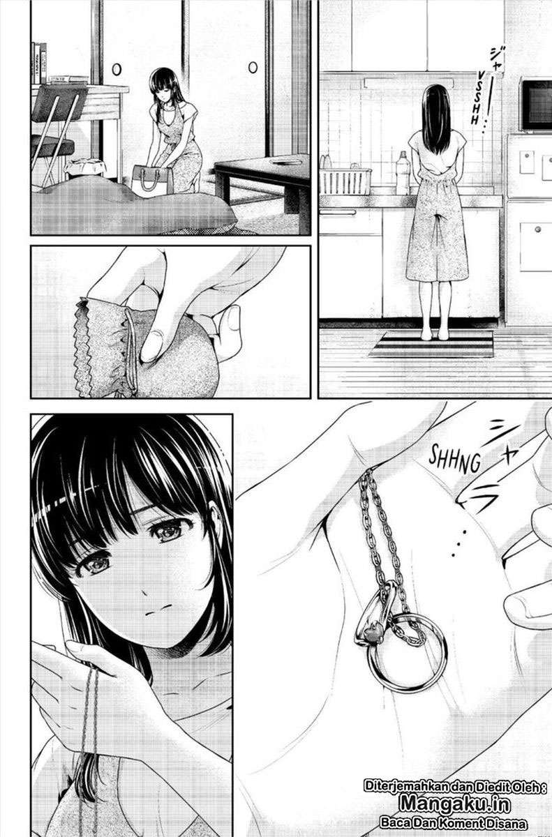 Domestic na Kanojo Chapter 242 - halaman 3