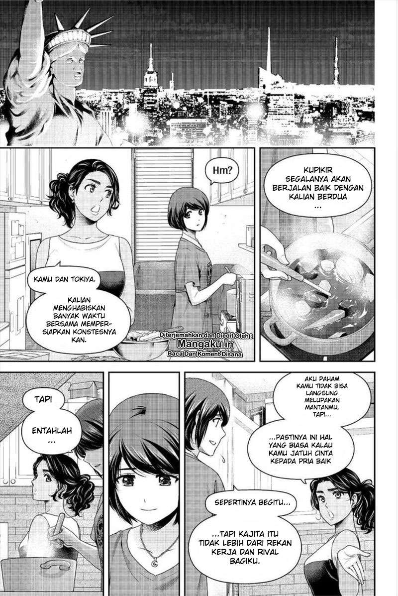 Domestic na Kanojo Chapter 242 - halaman 4