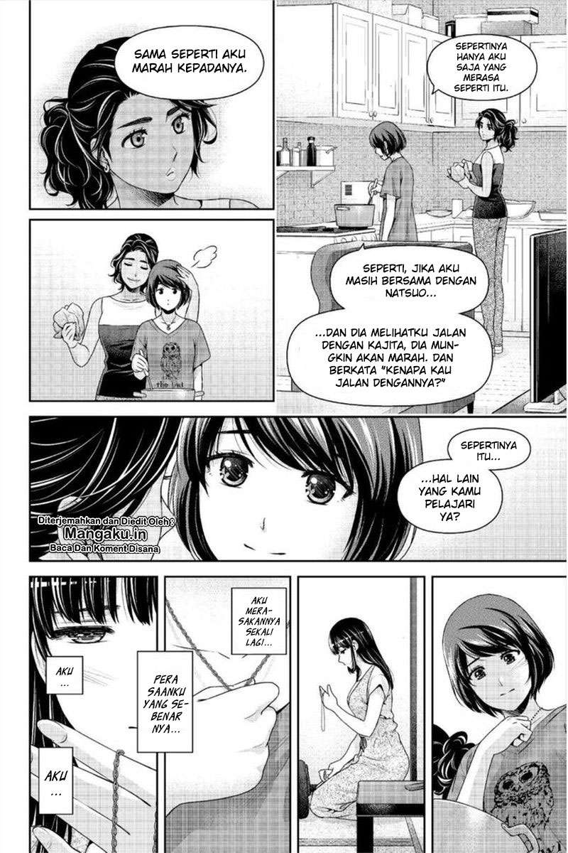 Domestic na Kanojo Chapter 242 - halaman 5