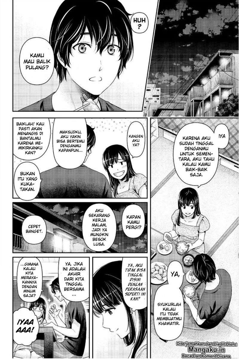 Domestic na Kanojo Chapter 242 - halaman 7