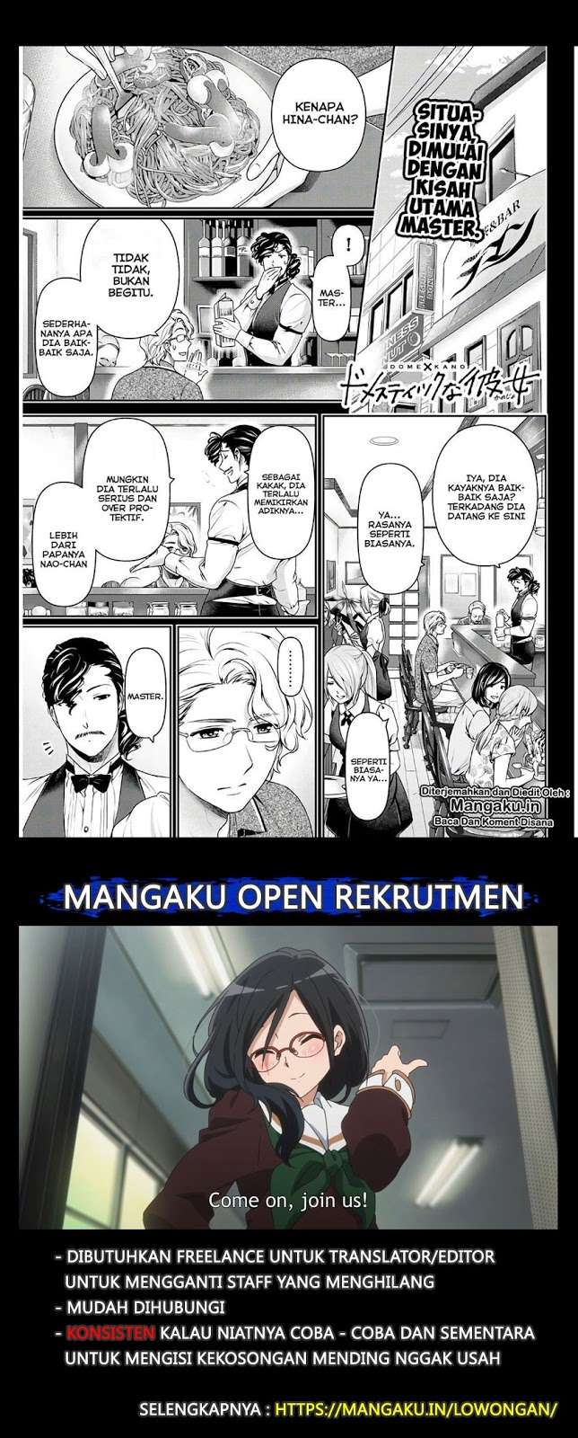 Domestic na Kanojo Chapter 243 - halaman 1