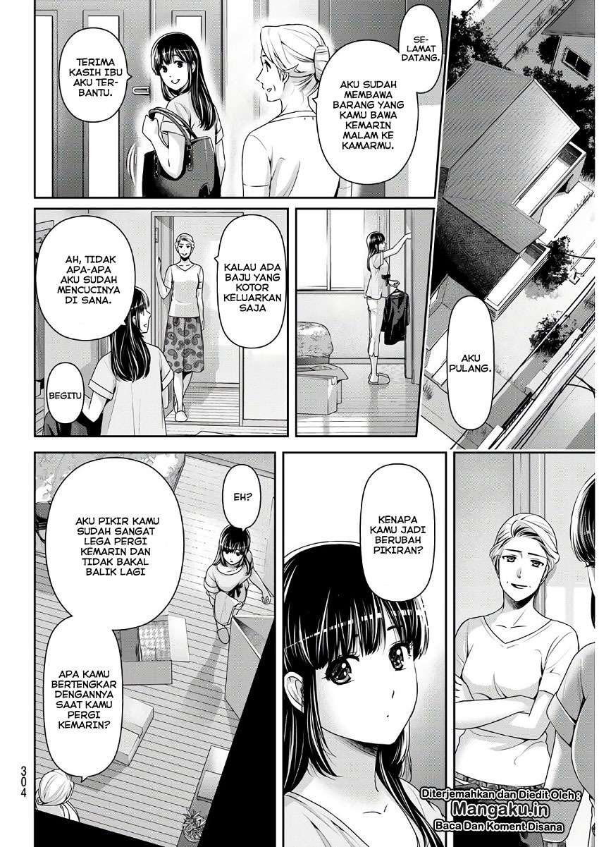 Domestic na Kanojo Chapter 243 - halaman 10