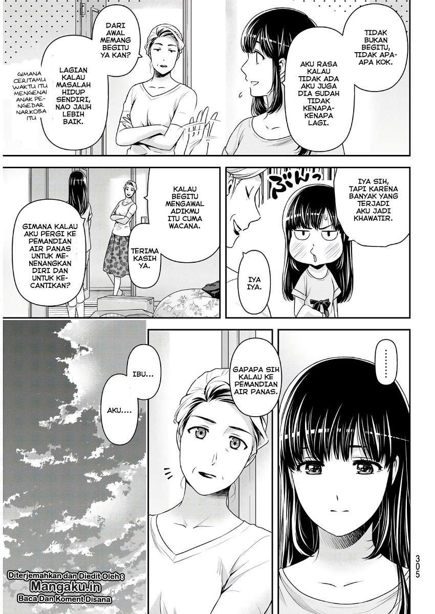 Domestic na Kanojo Chapter 243 - halaman 11