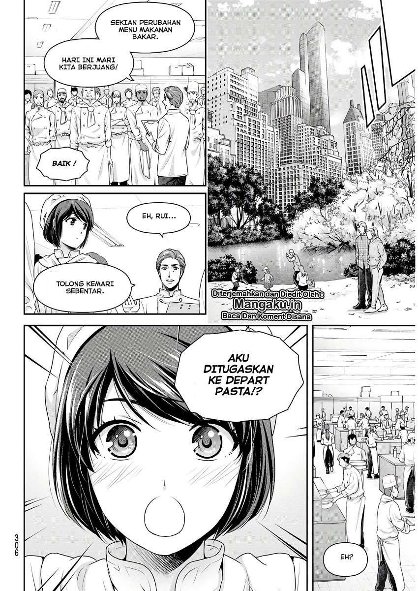 Domestic na Kanojo Chapter 243 - halaman 12
