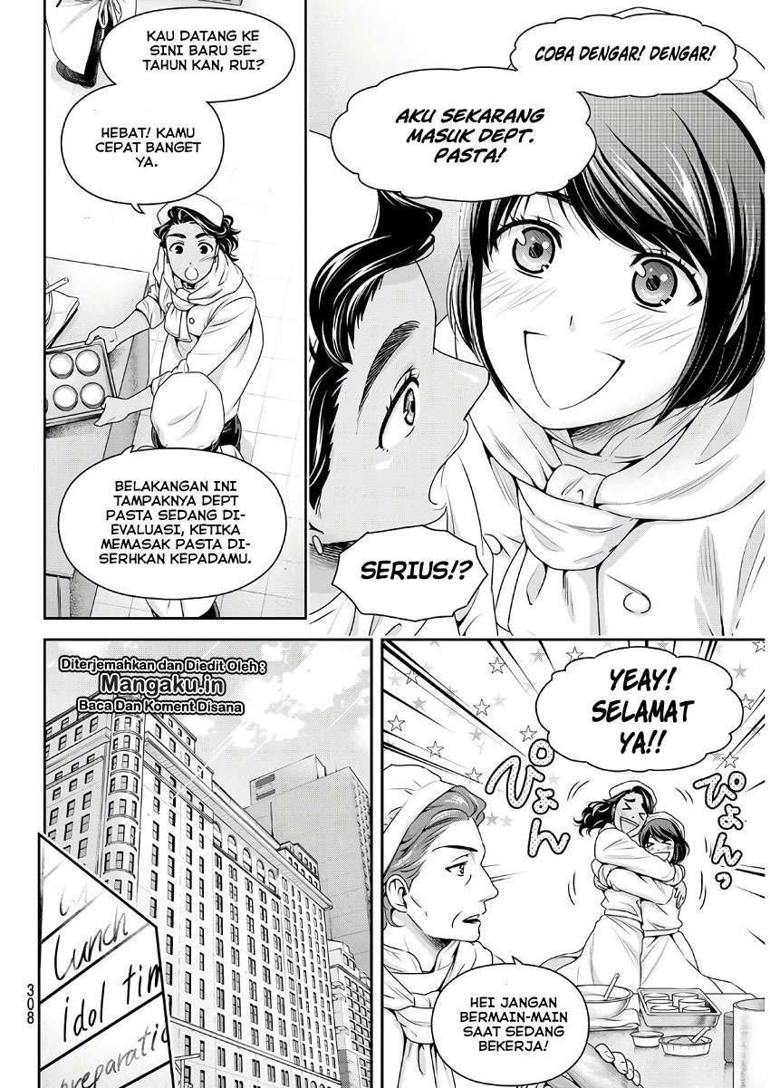 Domestic na Kanojo Chapter 243 - halaman 14