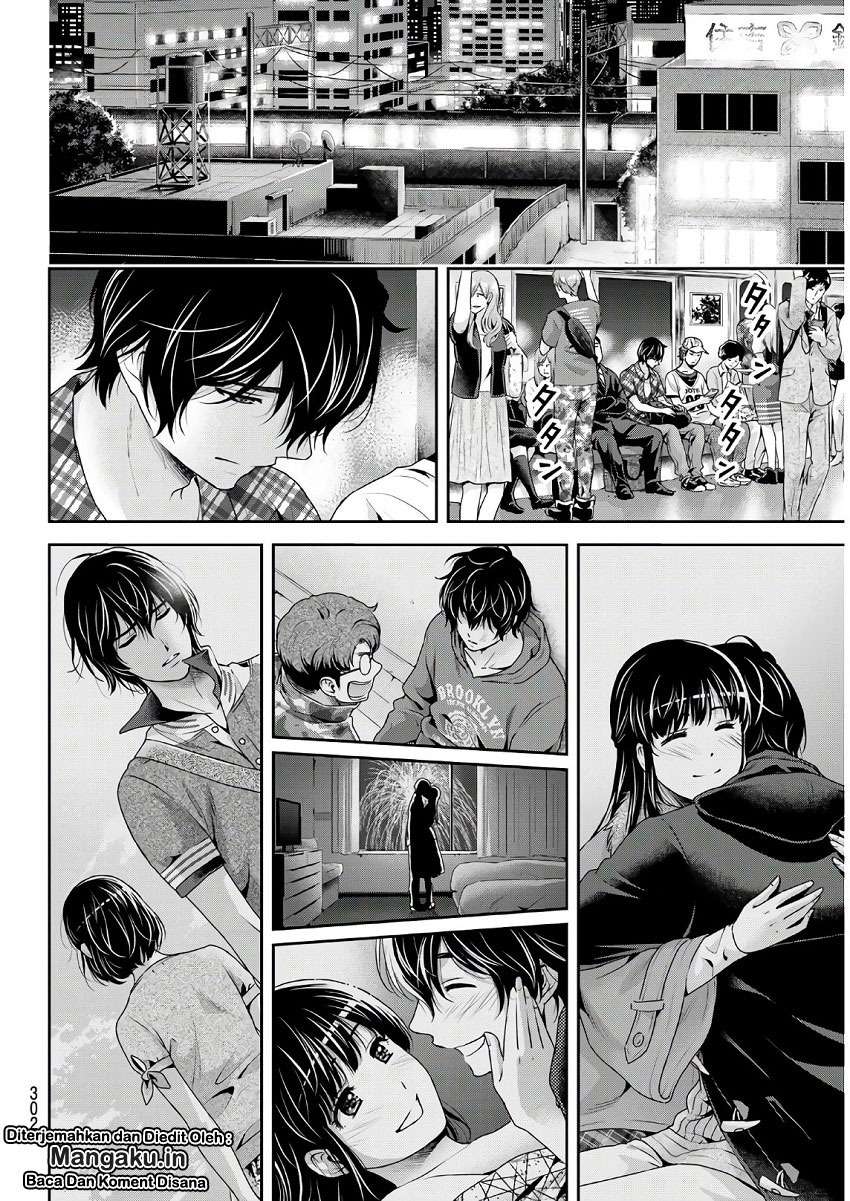 Domestic na Kanojo Chapter 243 - halaman 8