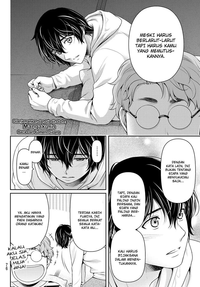 Domestic na Kanojo Chapter 244 - halaman 11
