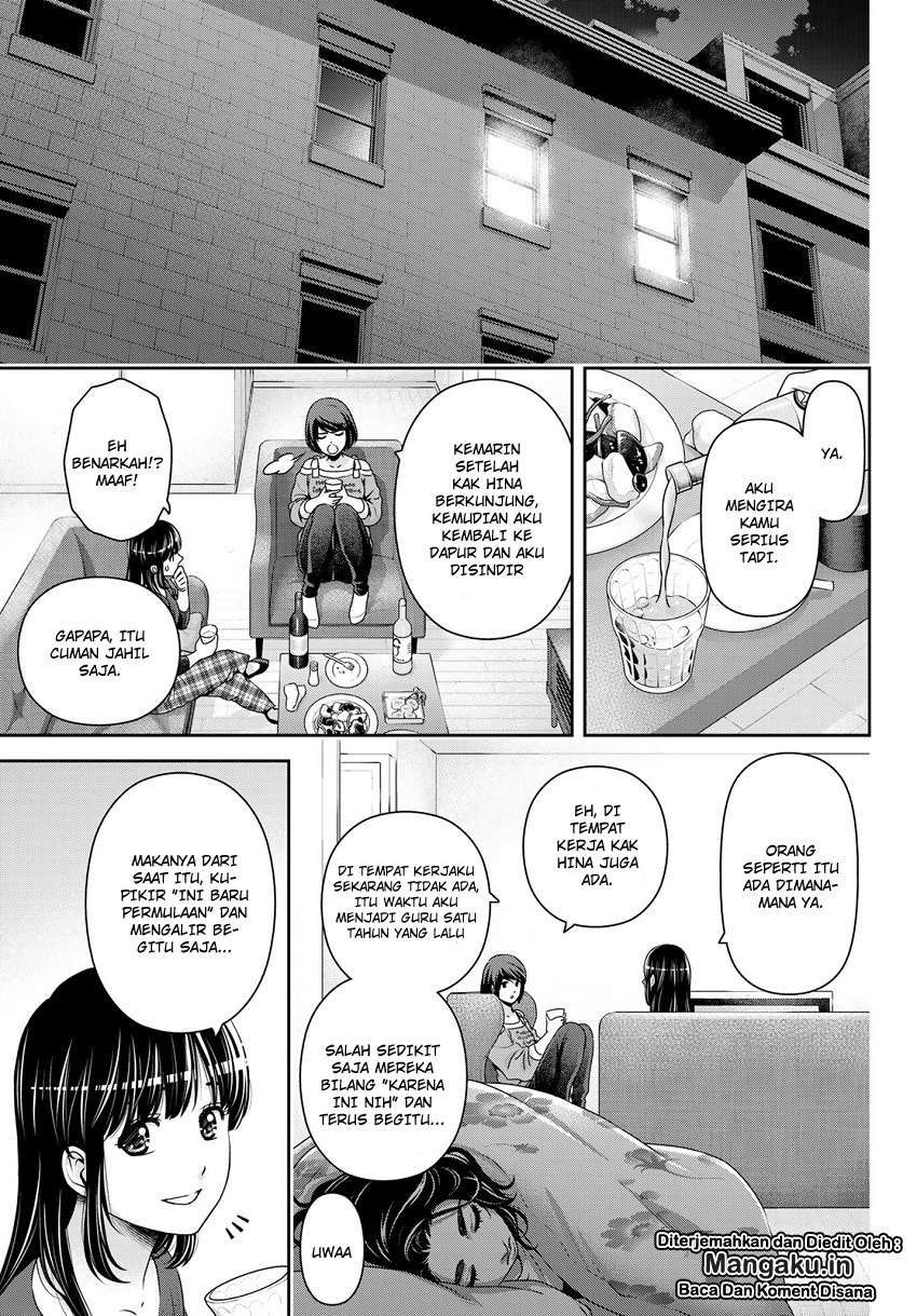 Domestic na Kanojo Chapter 244 - halaman 12
