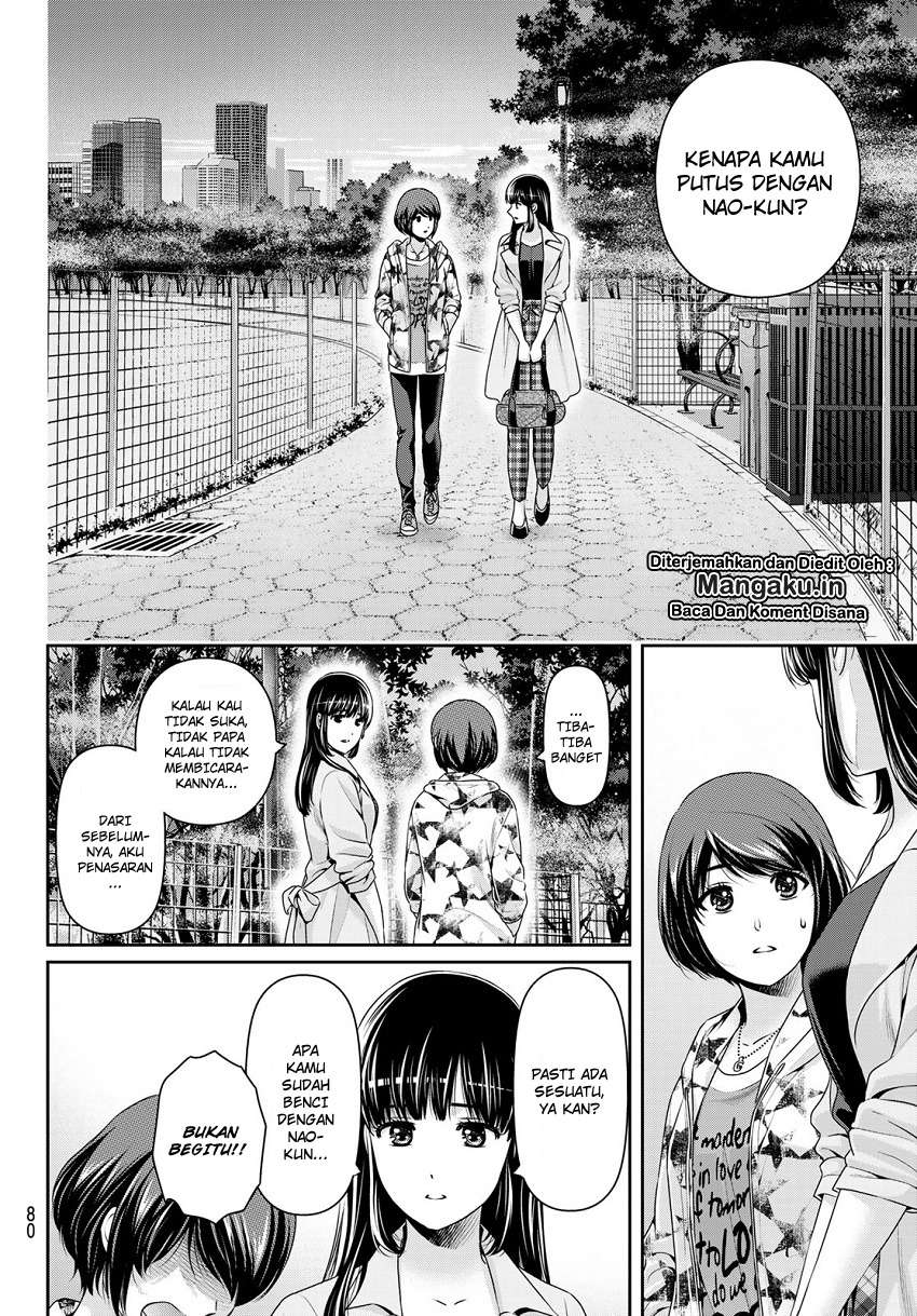 Domestic na Kanojo Chapter 244 - halaman 15