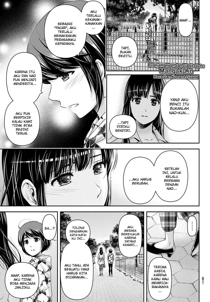 Domestic na Kanojo Chapter 244 - halaman 16